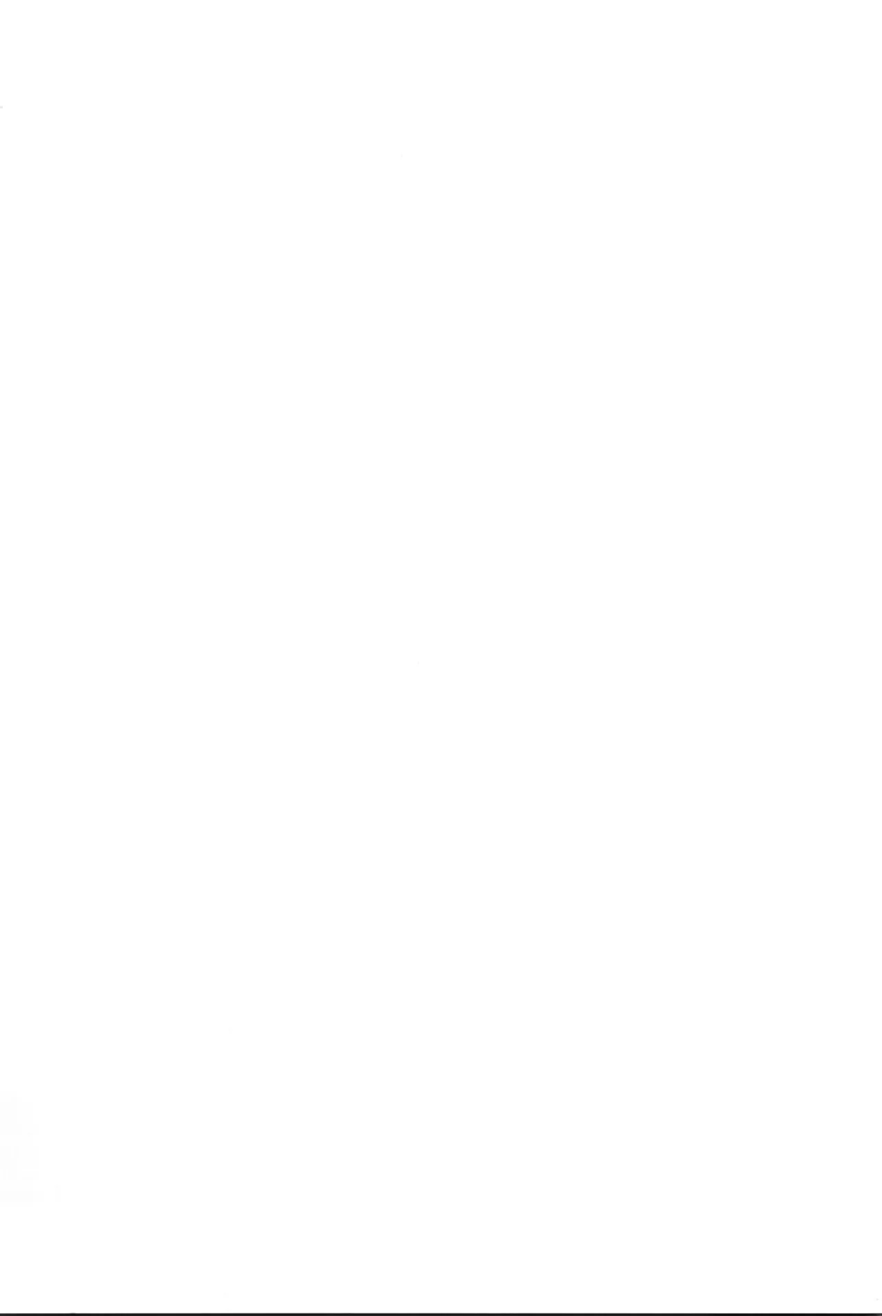 ta nai ♂ wa ♀ ni sarete sei shori dōgu ni naru kei page 2 full