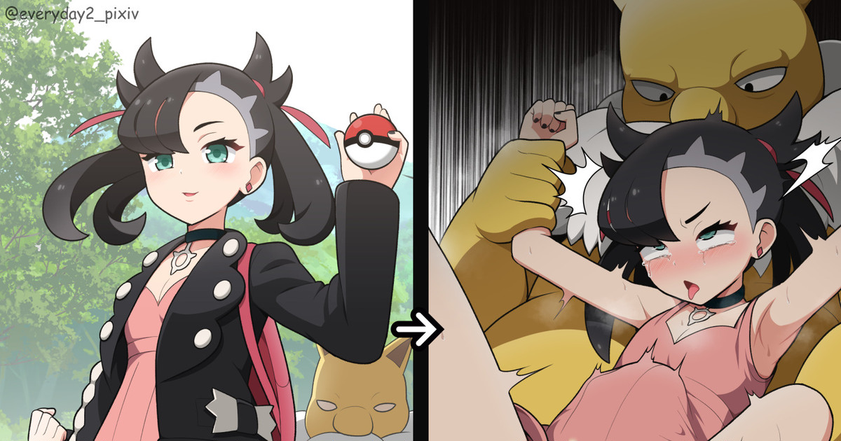 Marnie X Hypno page 1 full