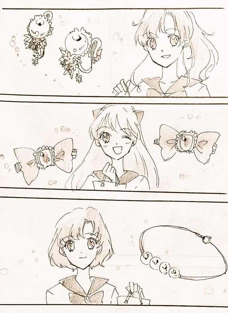 Artist:えびお page 4 full