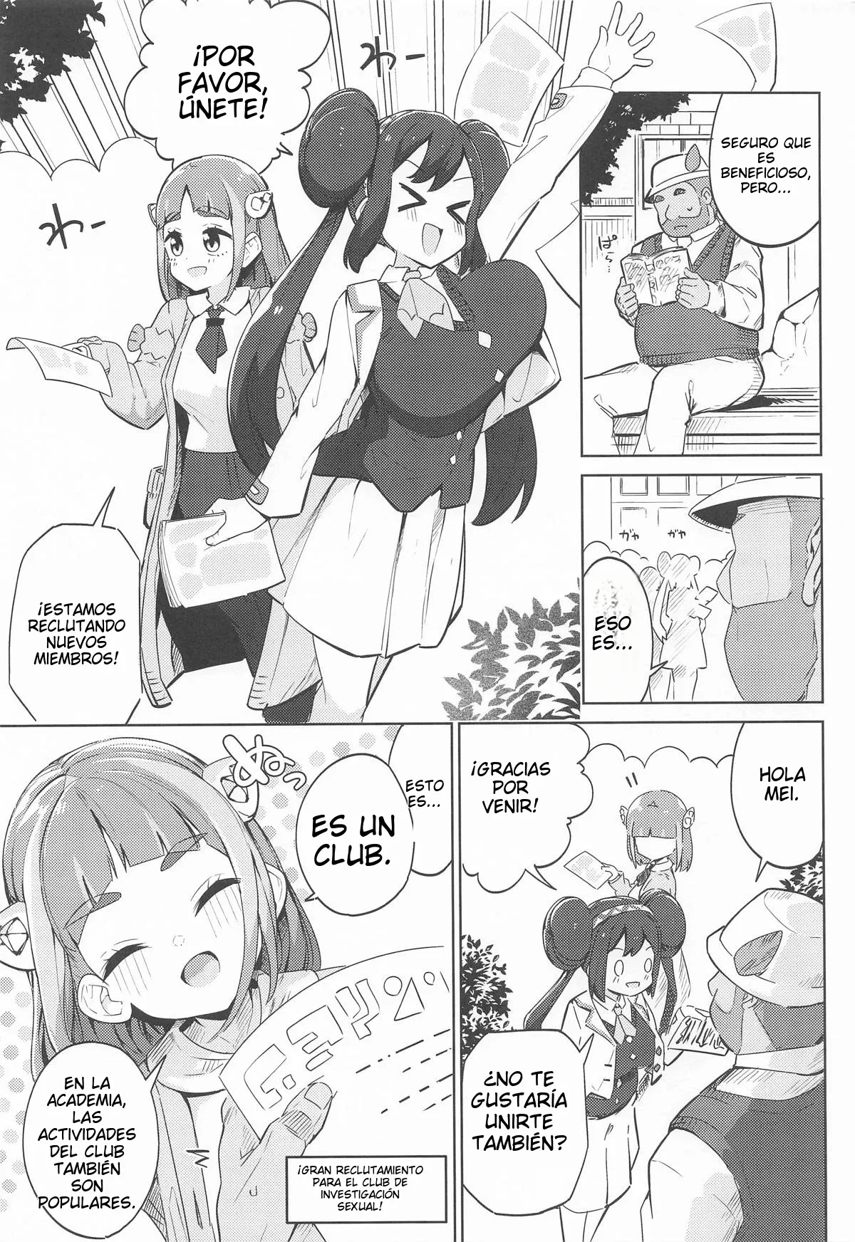 POCKET BITCH 4 page 4 full