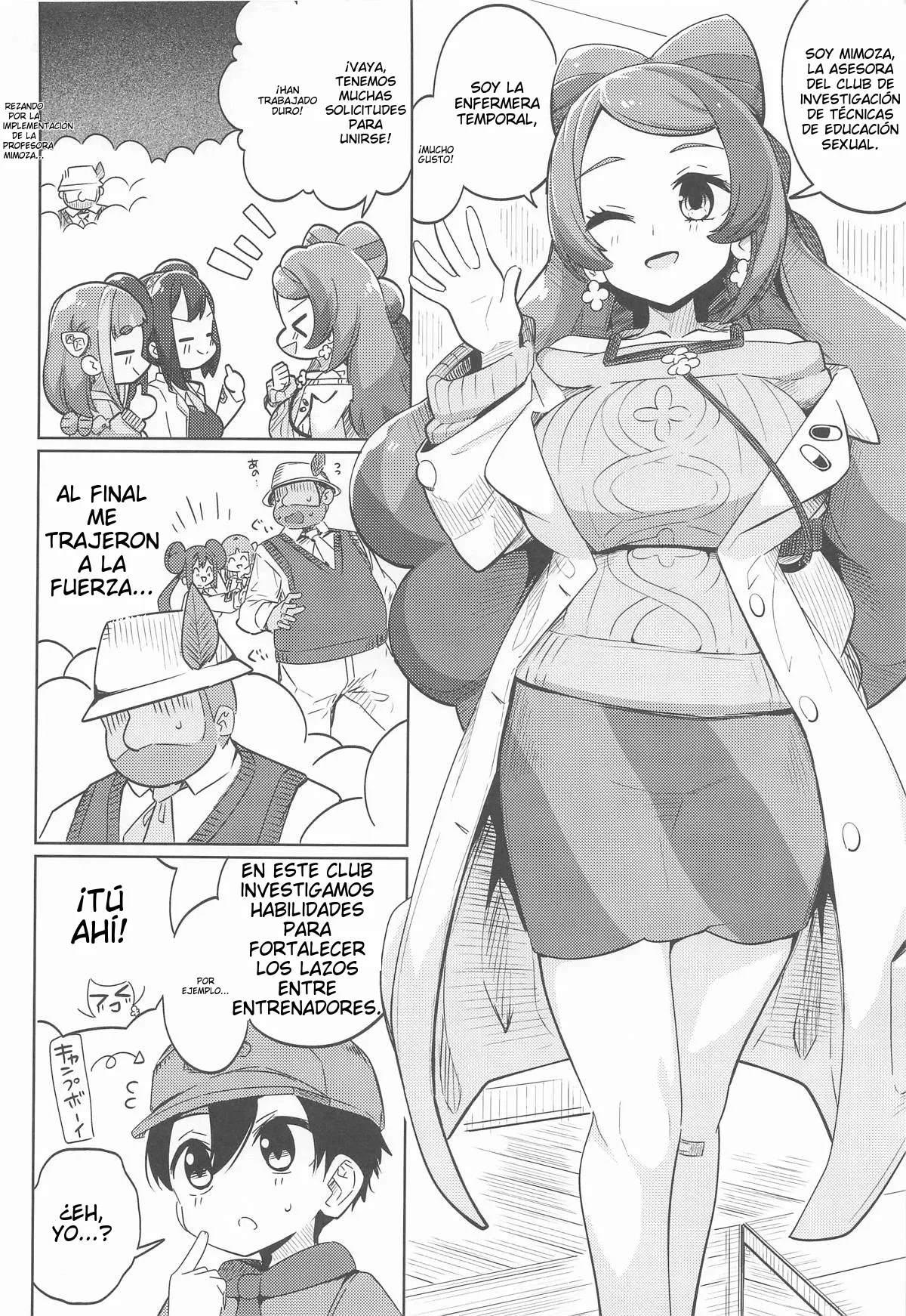 POCKET BITCH 4 page 7 full