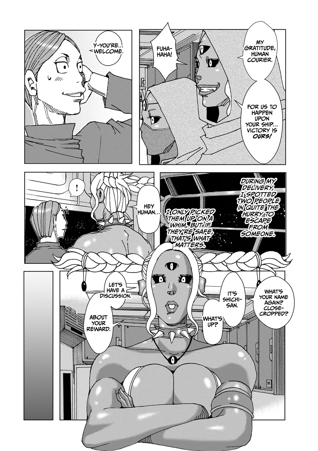 Zukozuko Cosmic 2 page 4 full