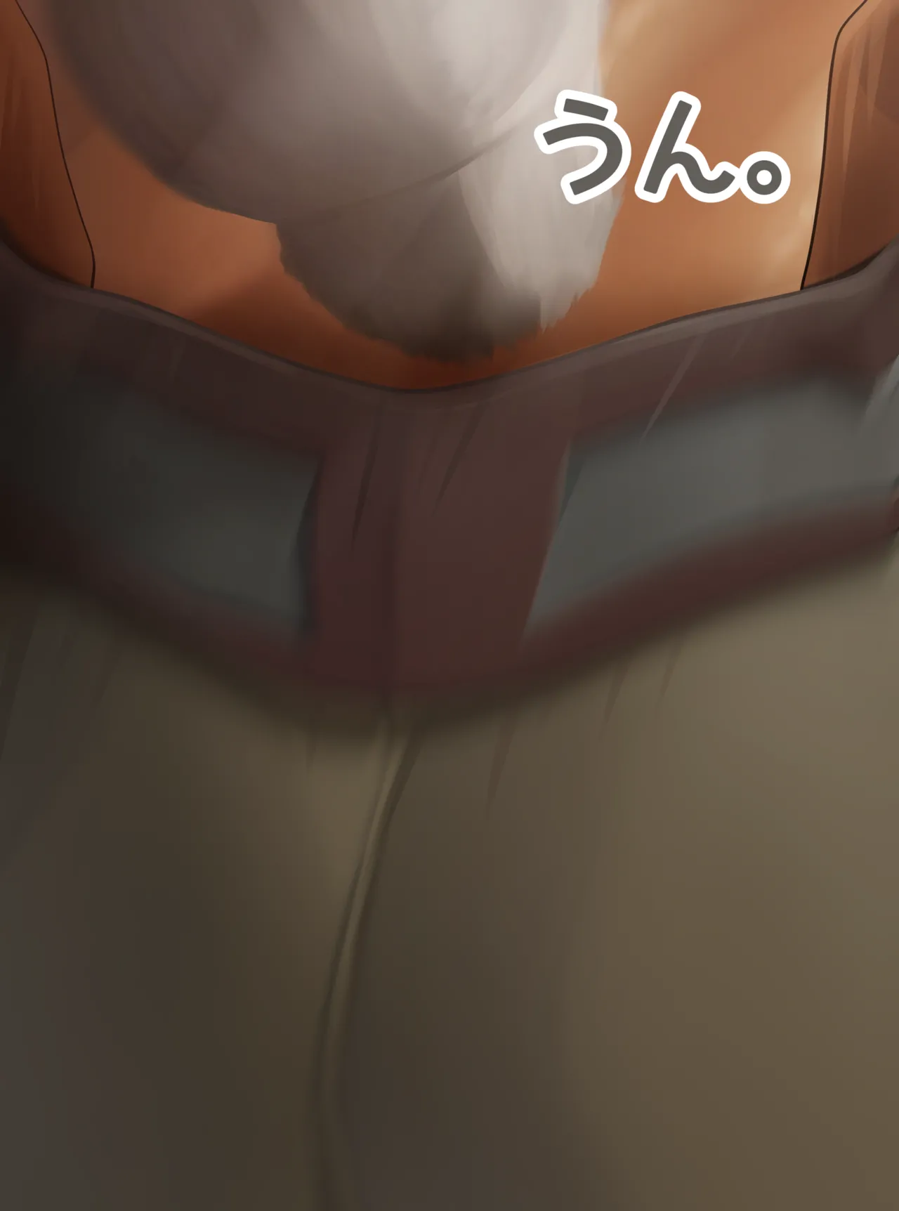 Ghislaine's pants page 4 full