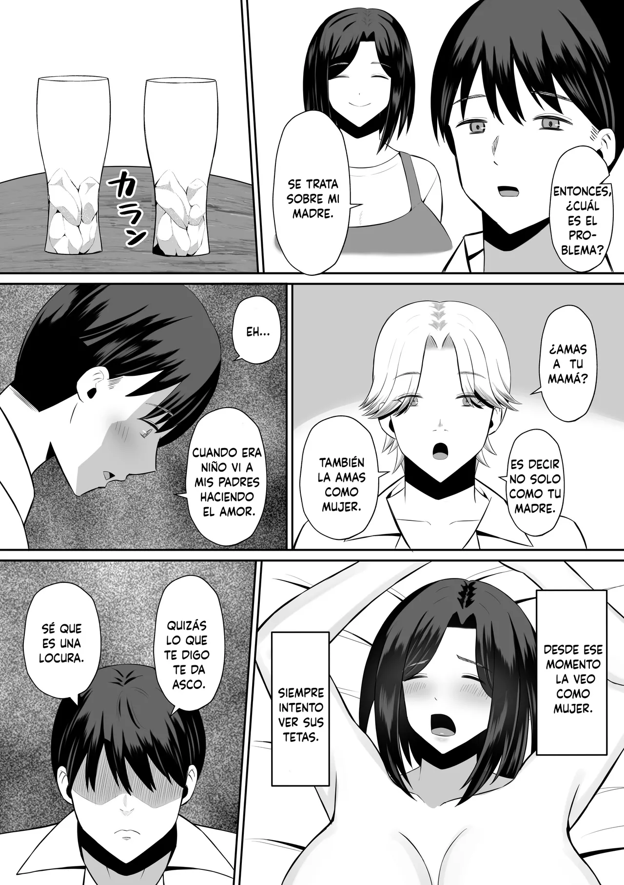 Kindan no Boshi Swapping ~Hahaoya Koukan de Hontou no Seiheki ni Mezameta Haha to Ore page 7 full