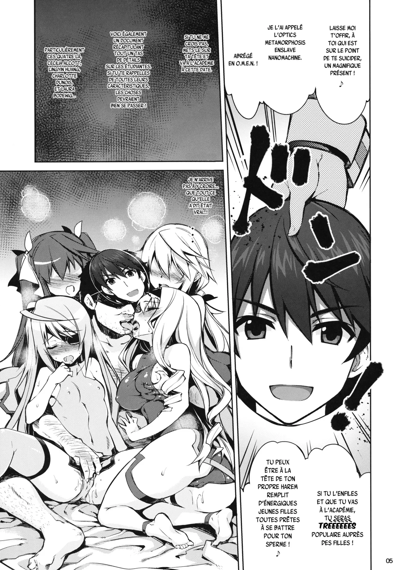 ONE night SUMMER page 4 full