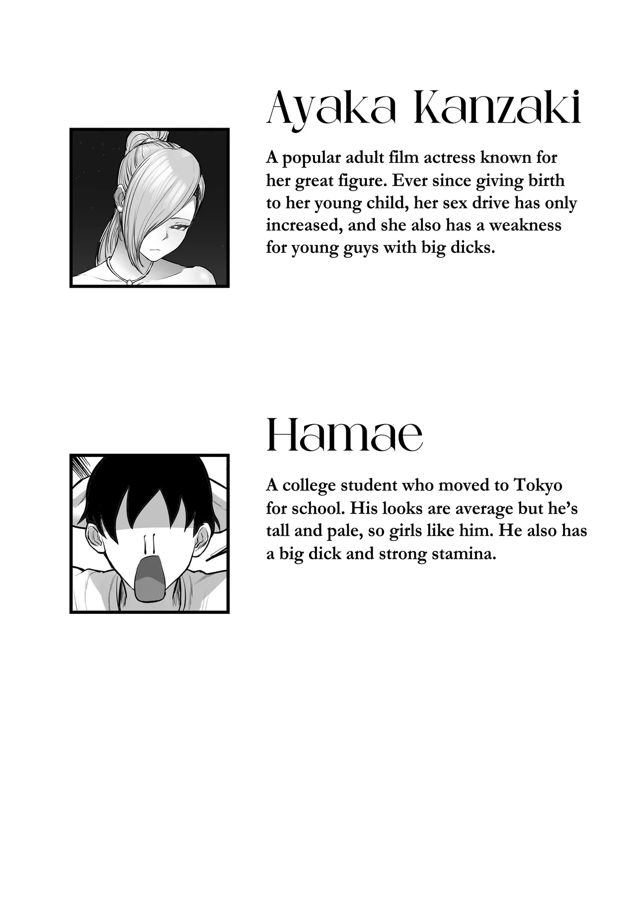 Ore no Joukyou Seiseikatsu Mama wa AV Joyuu Hen | My Sex Life in Tokyo: The Mother who turned out to be my favorite AV actress page 2 full