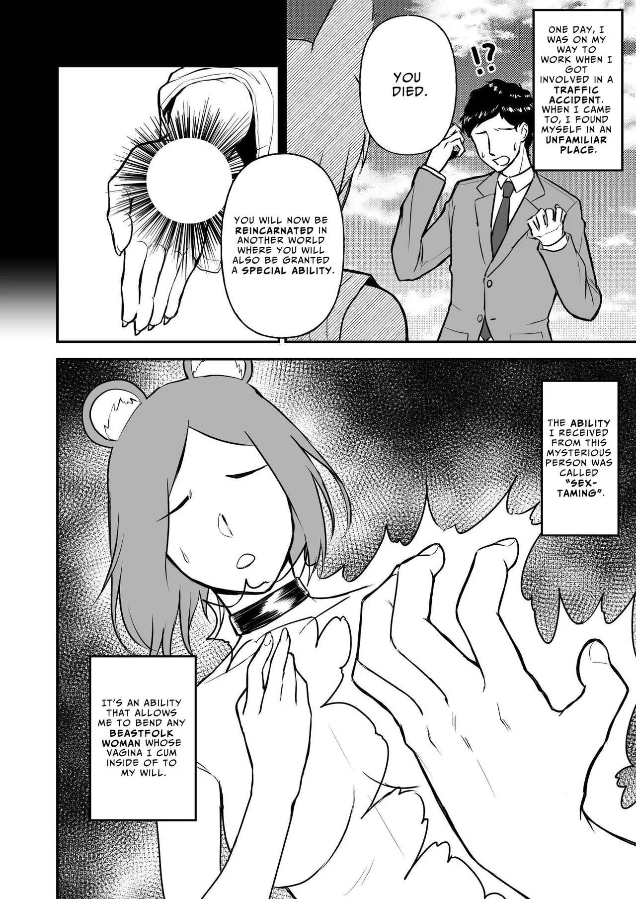 Sex Tame -Ookami Juujin- | Sex Tame -Wolf Girl- page 3 full