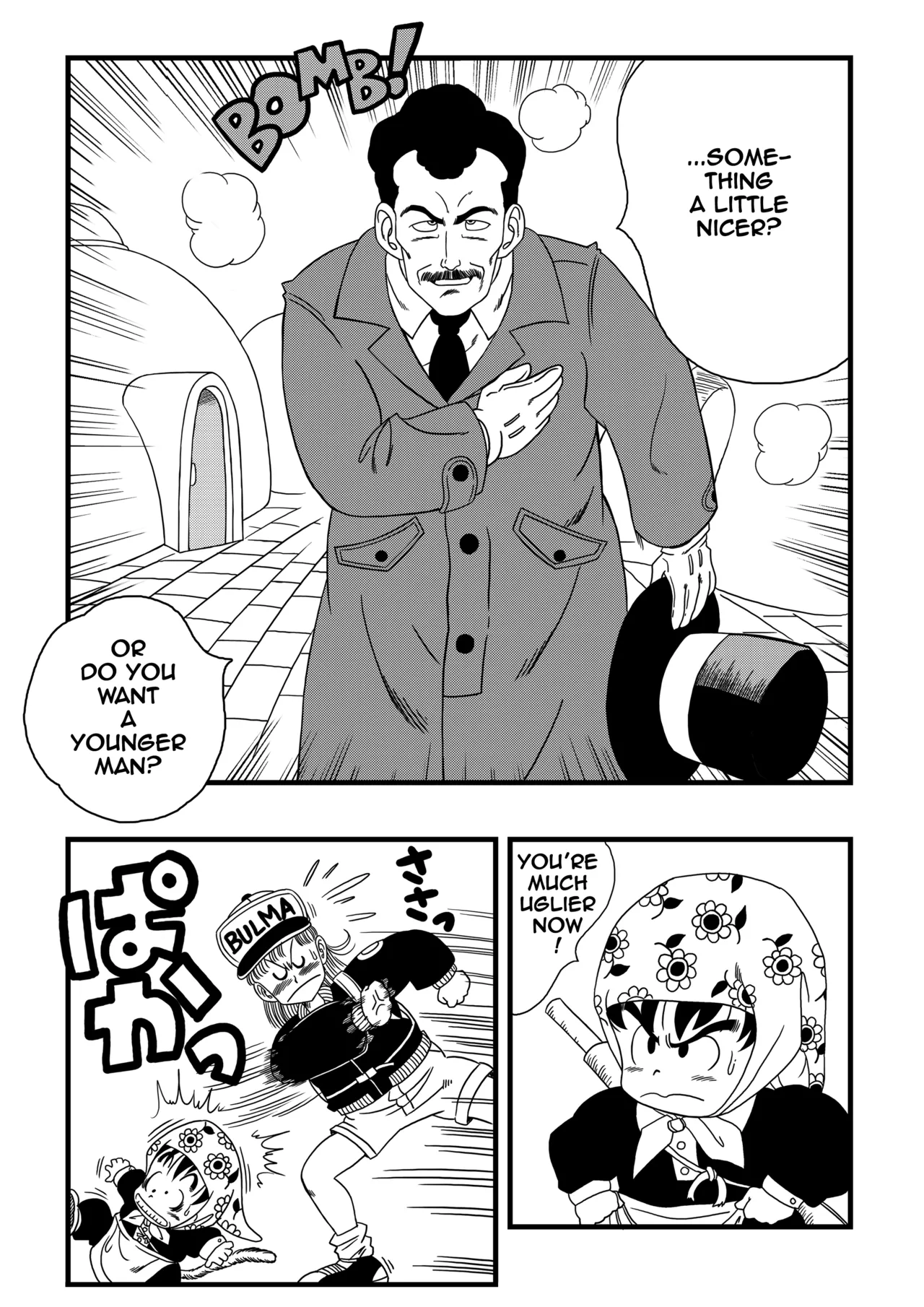 Oolong Cheats on Bulma page 2 full