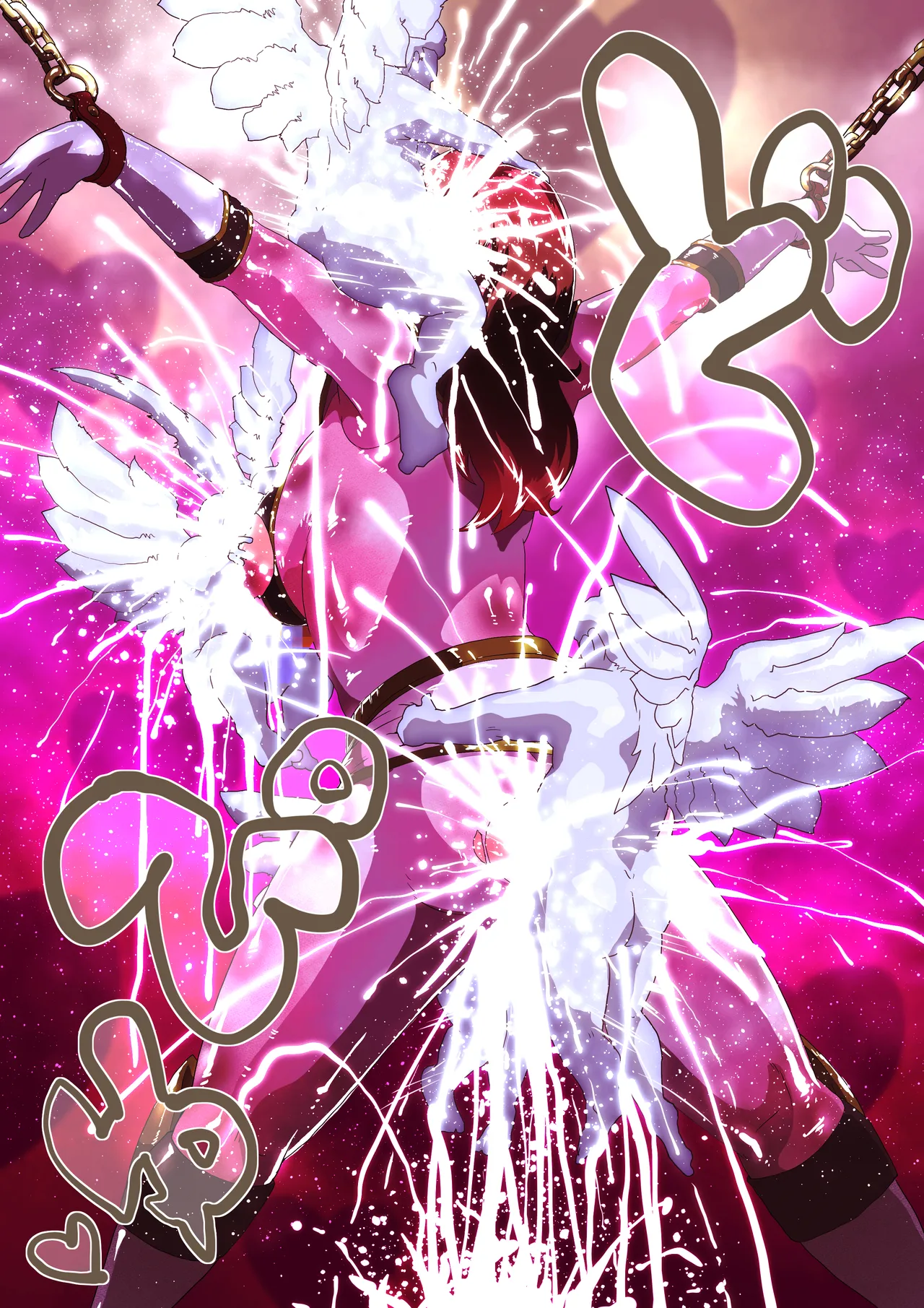 マジマザーvs天使軍団！ page 4 full