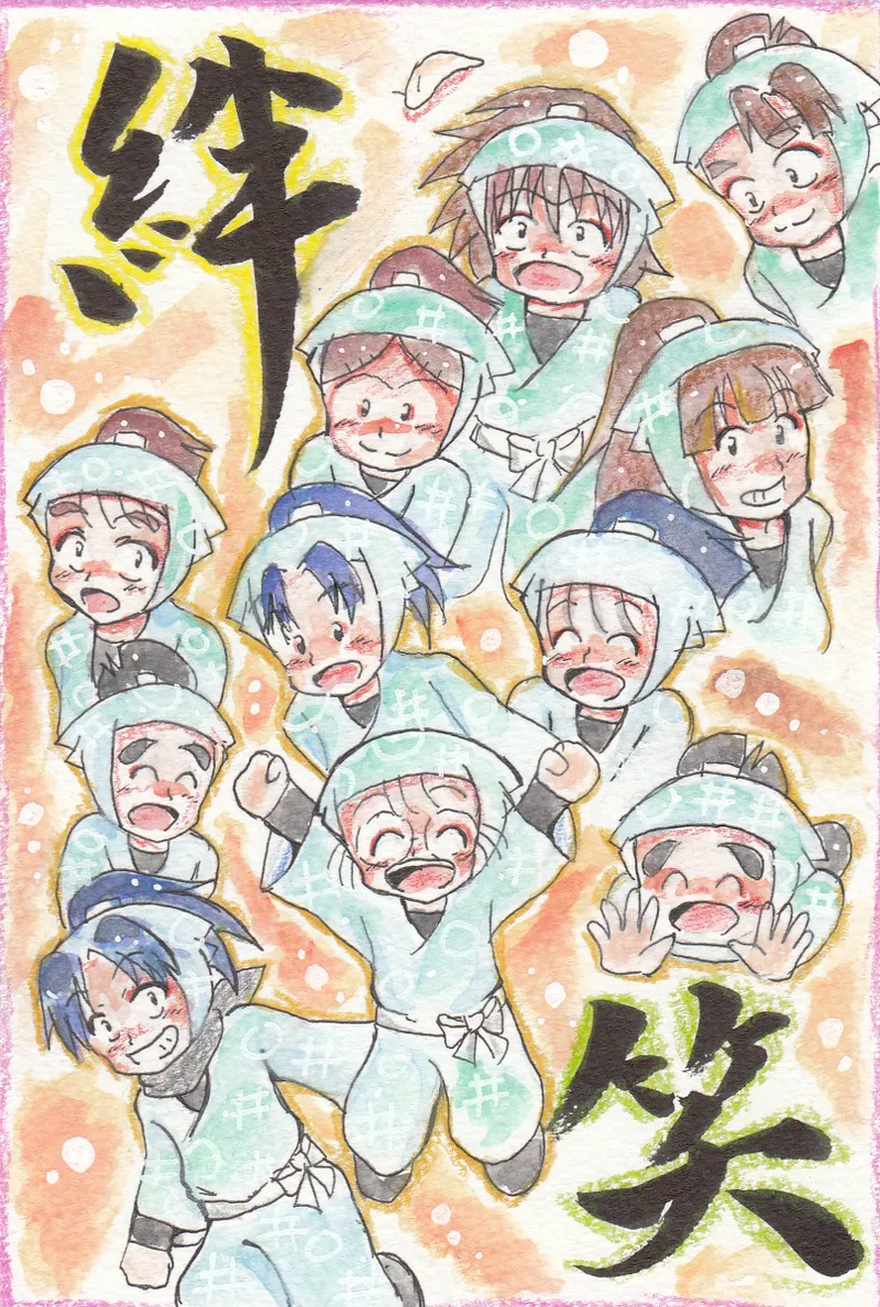 Artist:muu＊ page 2 full