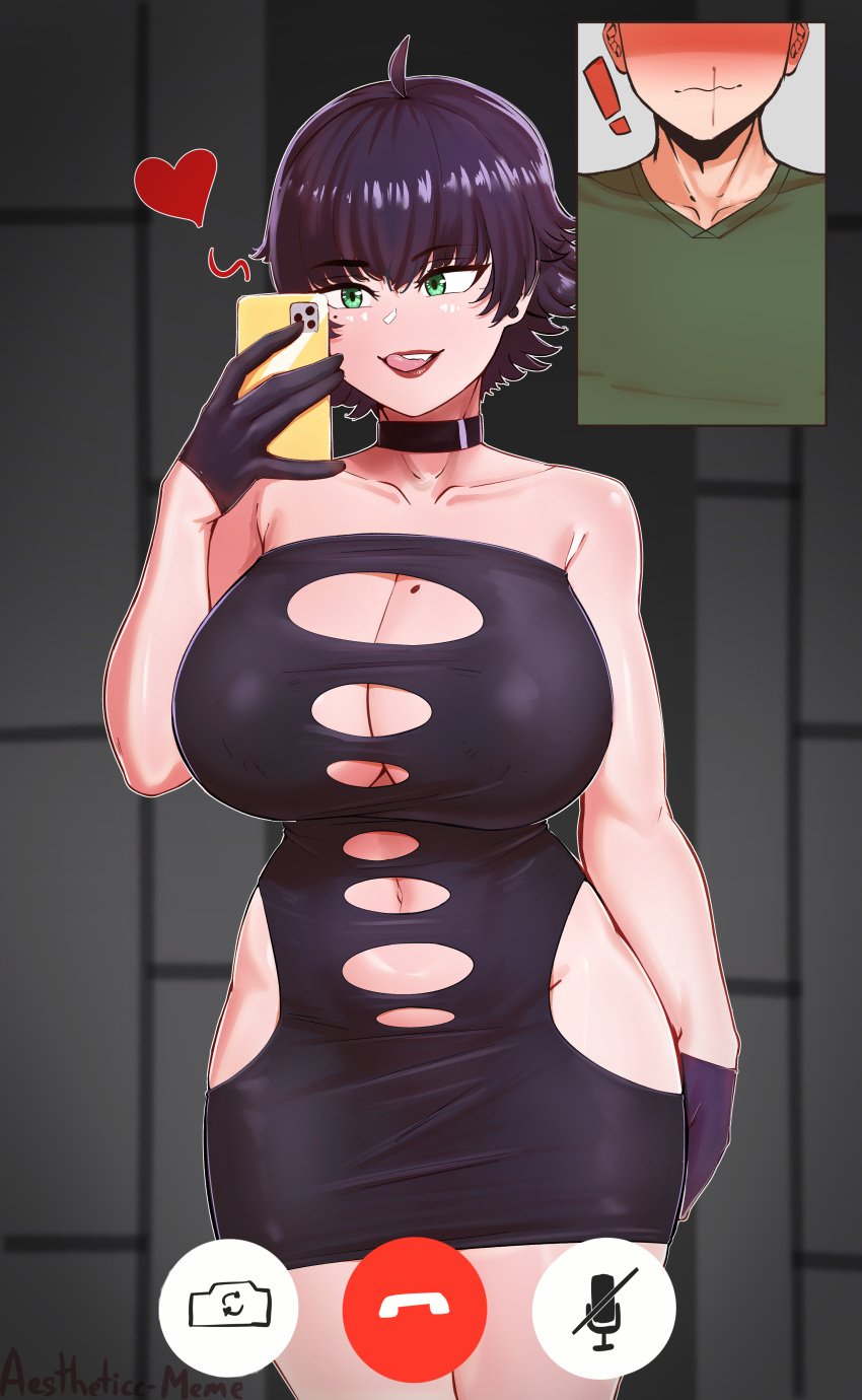 AESTHETICC-MEME page 4 full