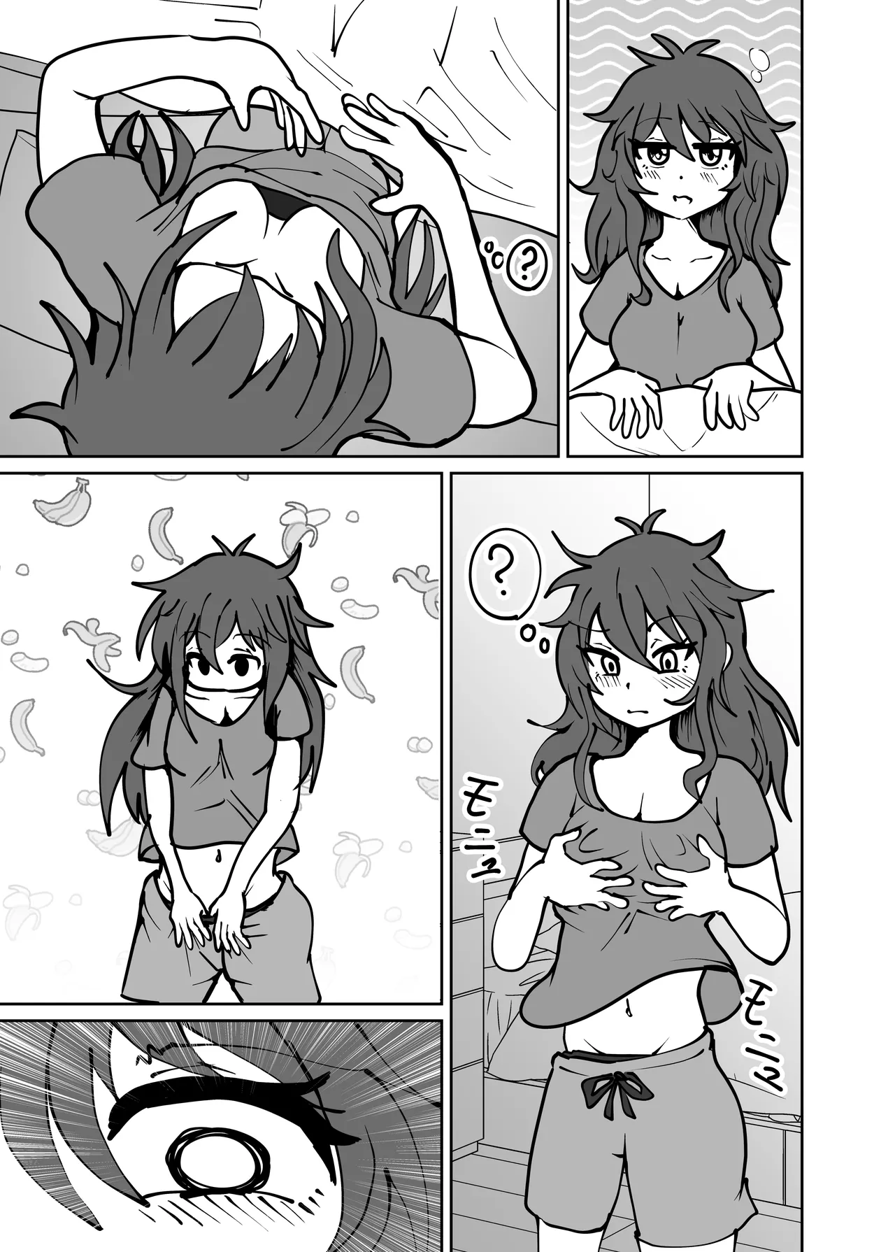 Yuta to Minato ochimai! page 3 full