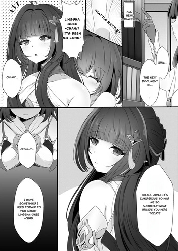 Soumei Datta Lingsha-san cover