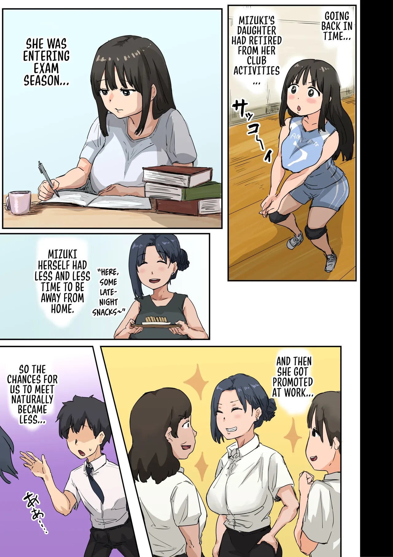 Kaisha no Madonna to Lucky de Yareta Hanashi 4 ~Hamedori Ecchi Hen~ | How I Got Lucky and Banged the Company's Madonna 4 page 9 full