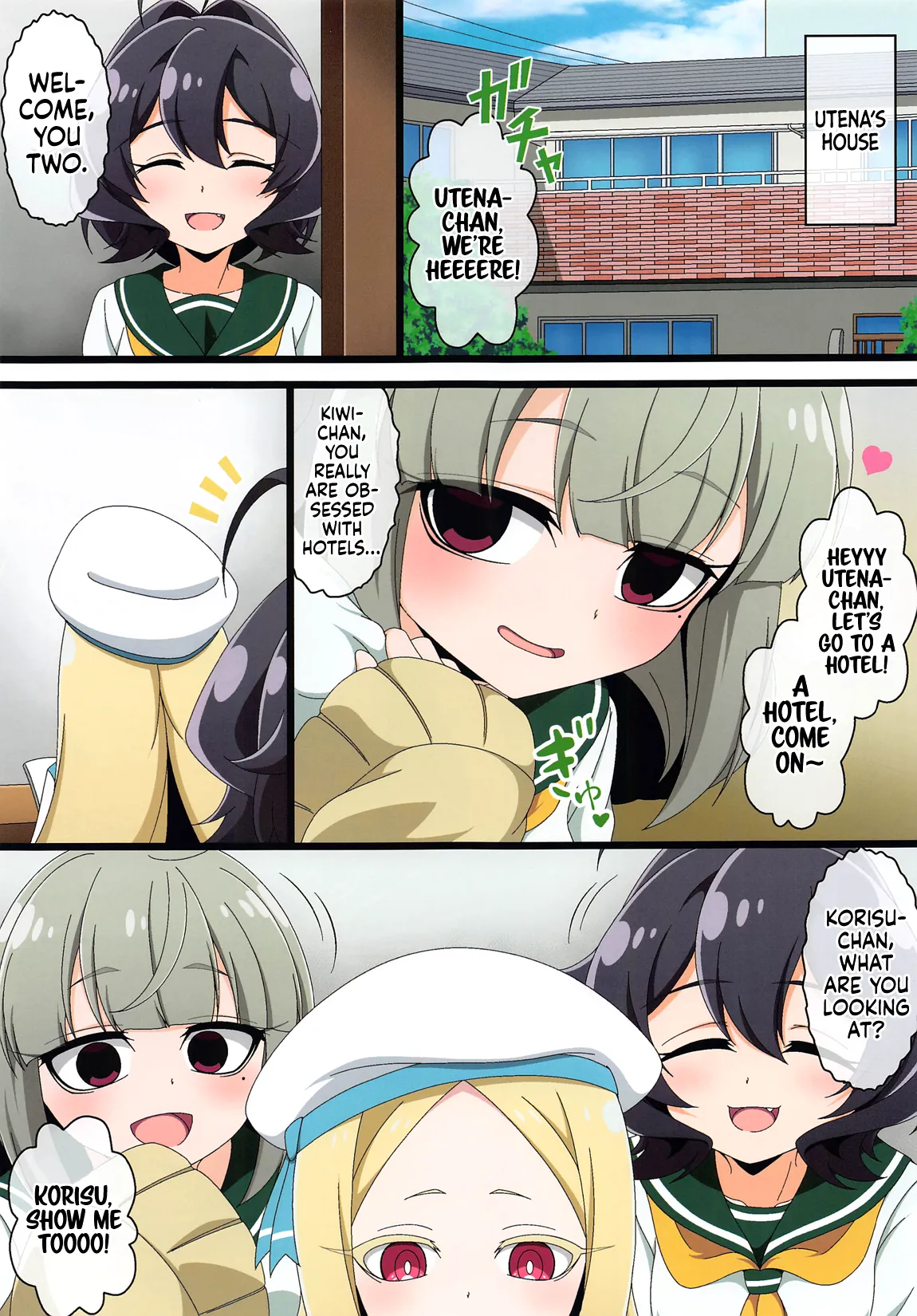 Utena 's Blunder | Utena no Shittai page 2 full