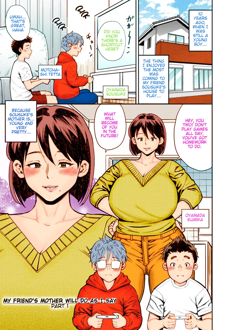 pixiv-R0art page 7 full
