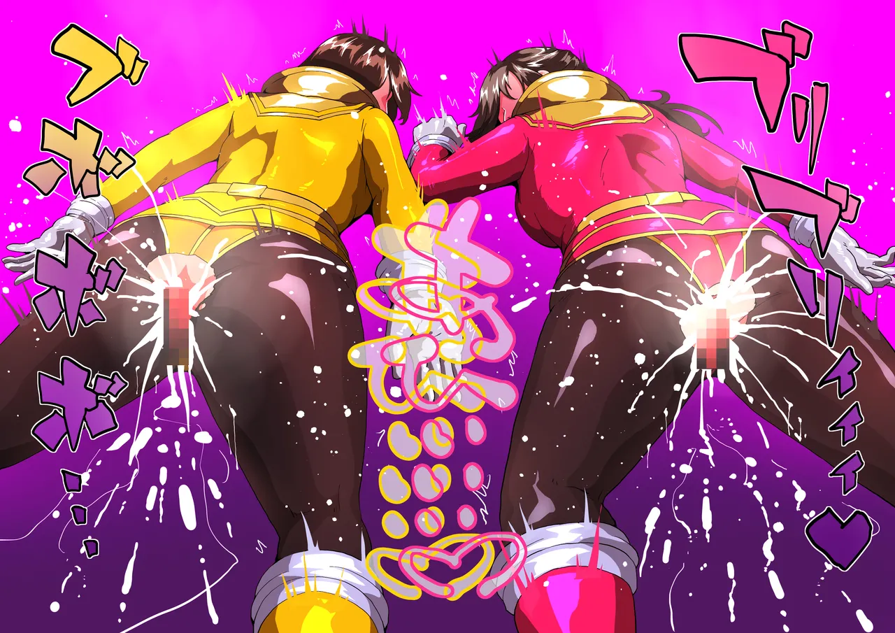 新・桃色男子便所2 page 6 full