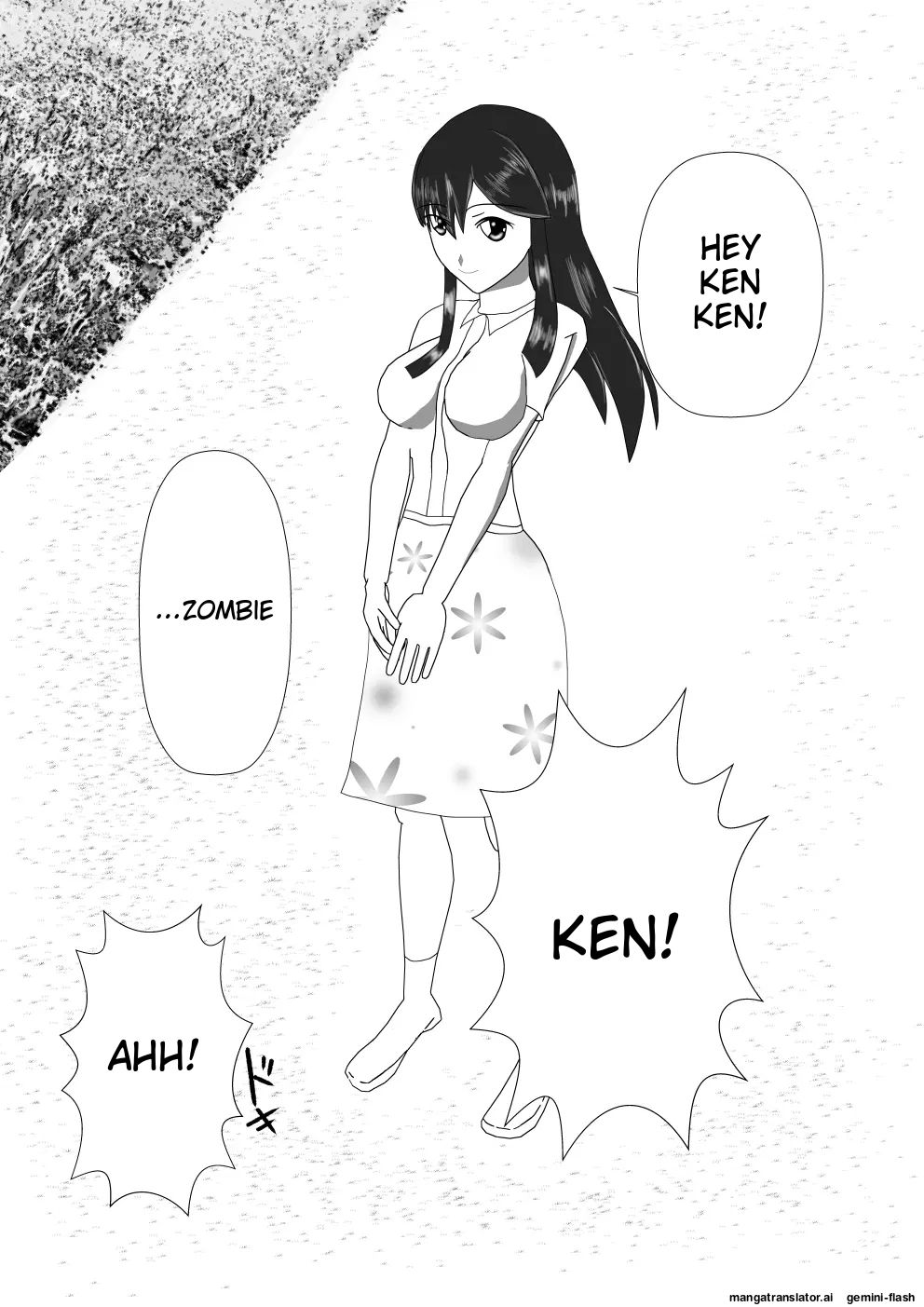 Shounen Yuusha Ken ~Ken no Himitsu Tokkun no Maki~ page 5 full