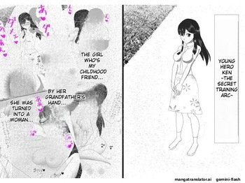 Shounen Yuusha Ken ~Ken no Himitsu Tokkun no Maki~ cover