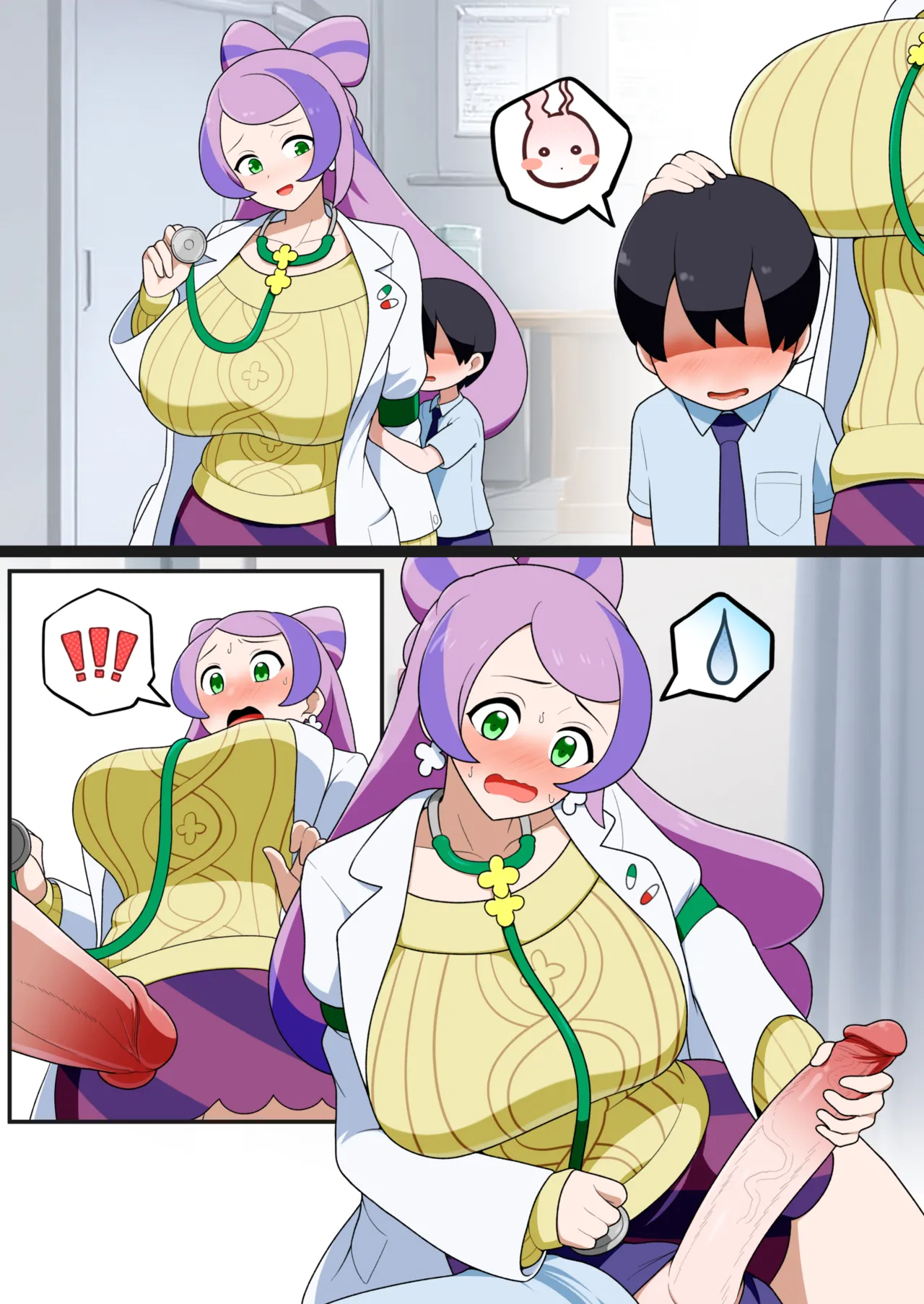 Miriam's health checkup page 2 full