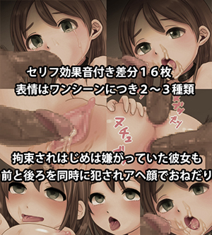 いよよむ / iyo_yom page 5 full
