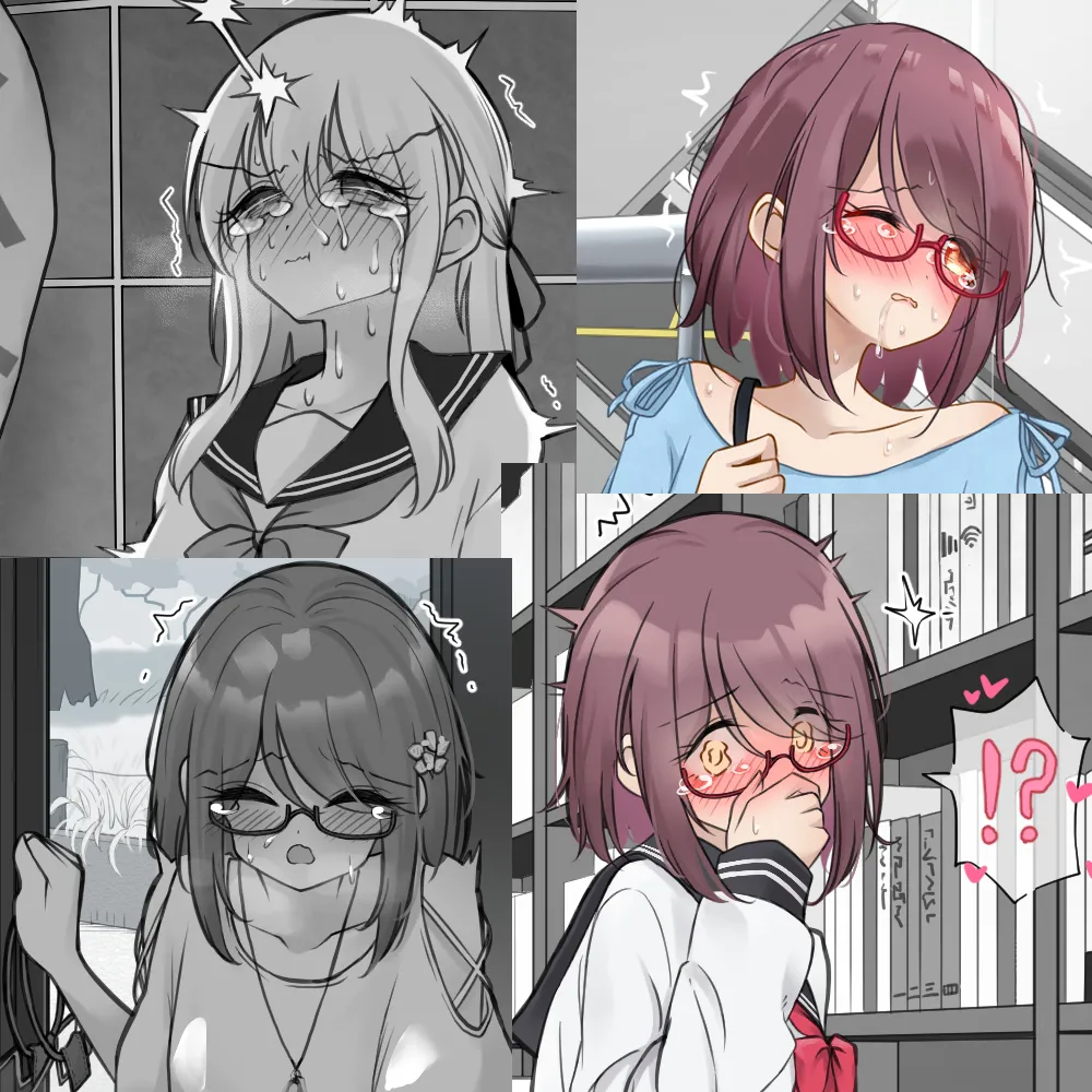 Remote de Ikasareru xxxx page 1 full