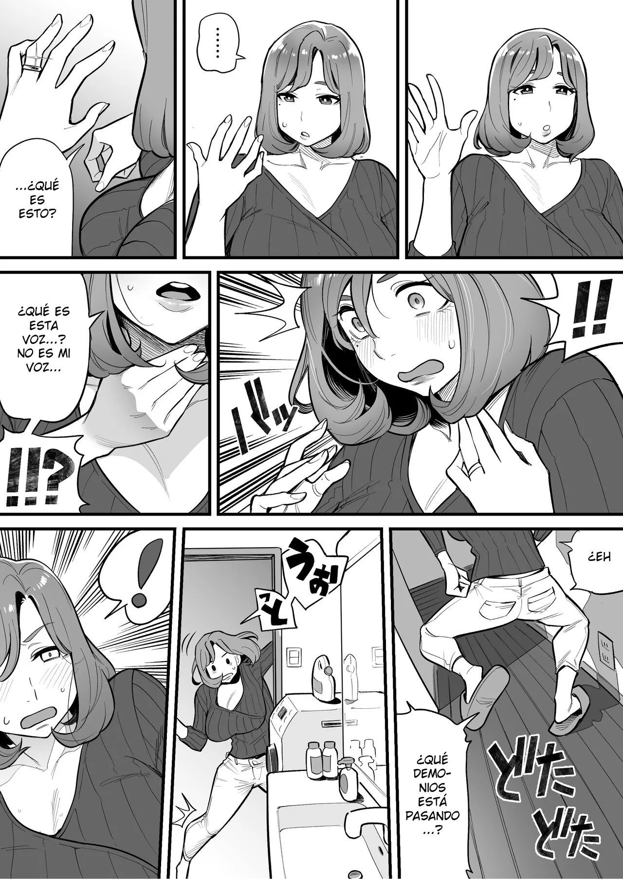 Tamashii Irekawari Genshou - Case 1 Fukami Shiori no Baai | Soul Swapping Phenomenon -Case 1 Shiori Fukami- page 6 full