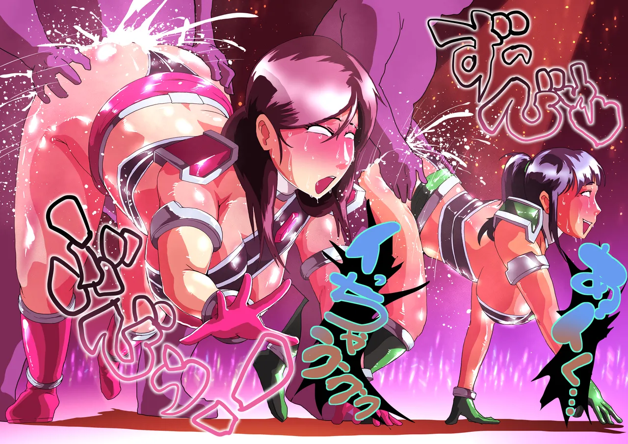 キラメイヒロインけつ振りダンスステージ！ page 3 full