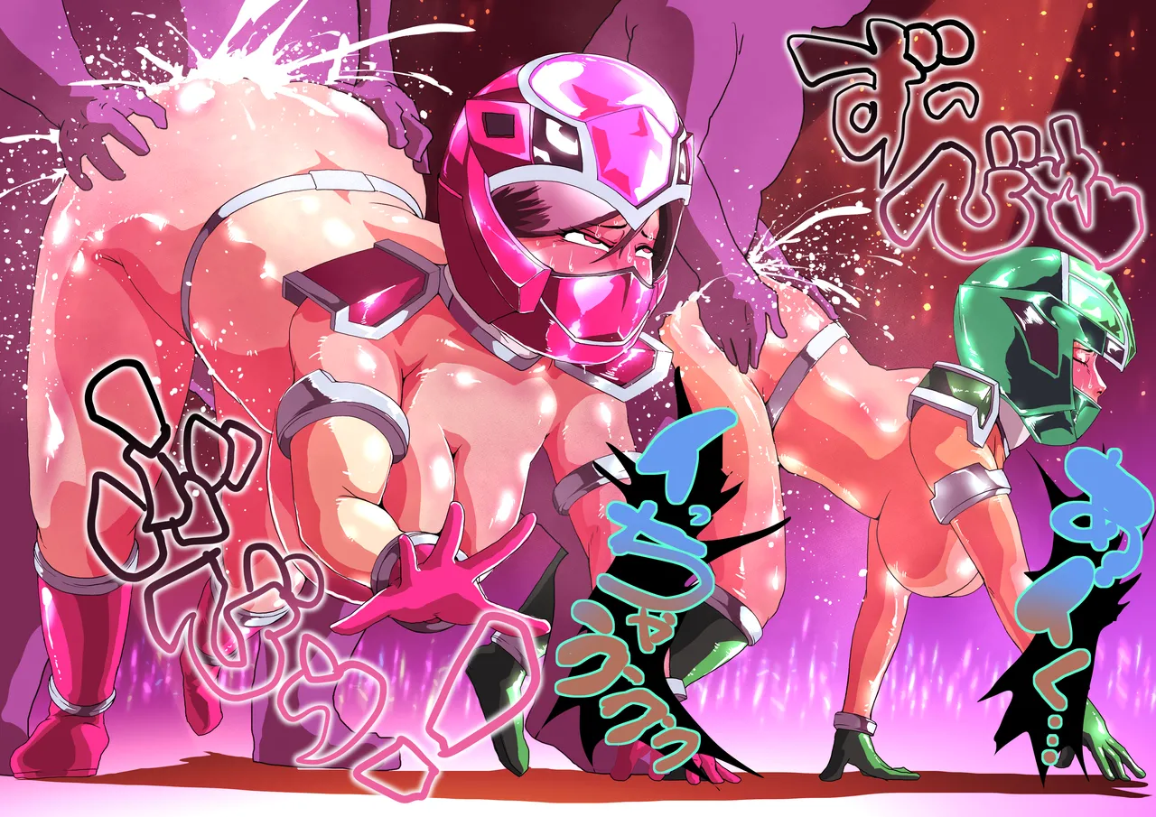 キラメイヒロインけつ振りダンスステージ！ page 6 full