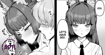Helping the Section Chief Training Manga cover