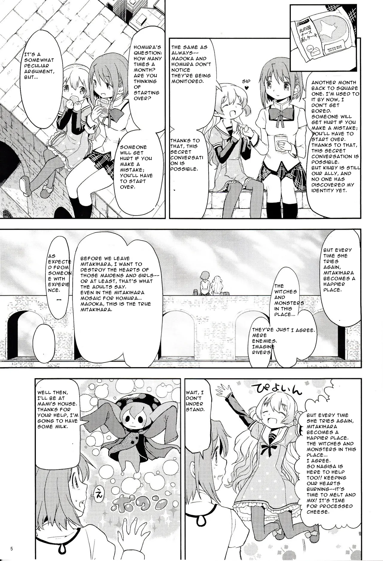 Onnanoko Naisho Space | Espacio Onnanoko Naisho page 7 full