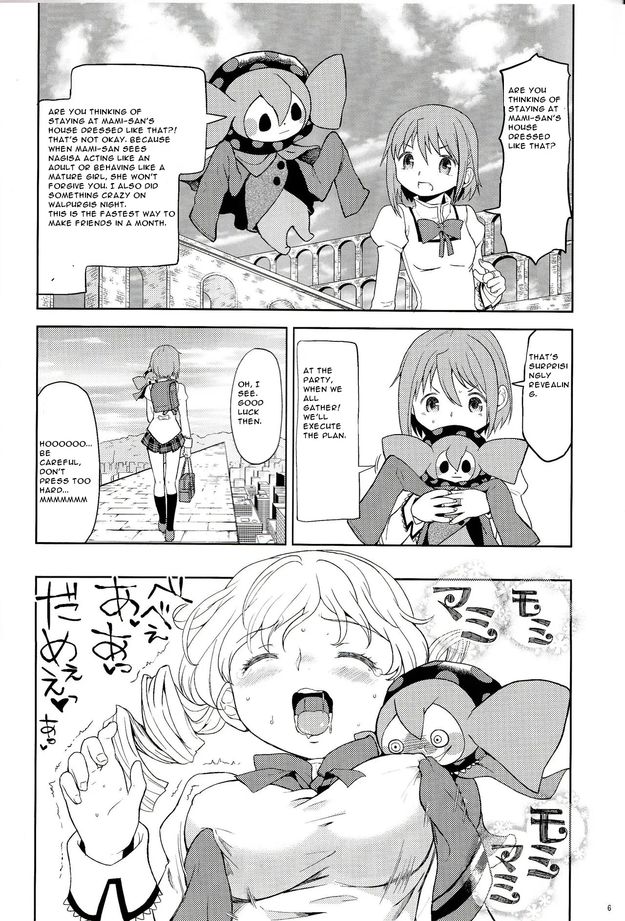 Onnanoko Naisho Space | Espacio Onnanoko Naisho page 8 full