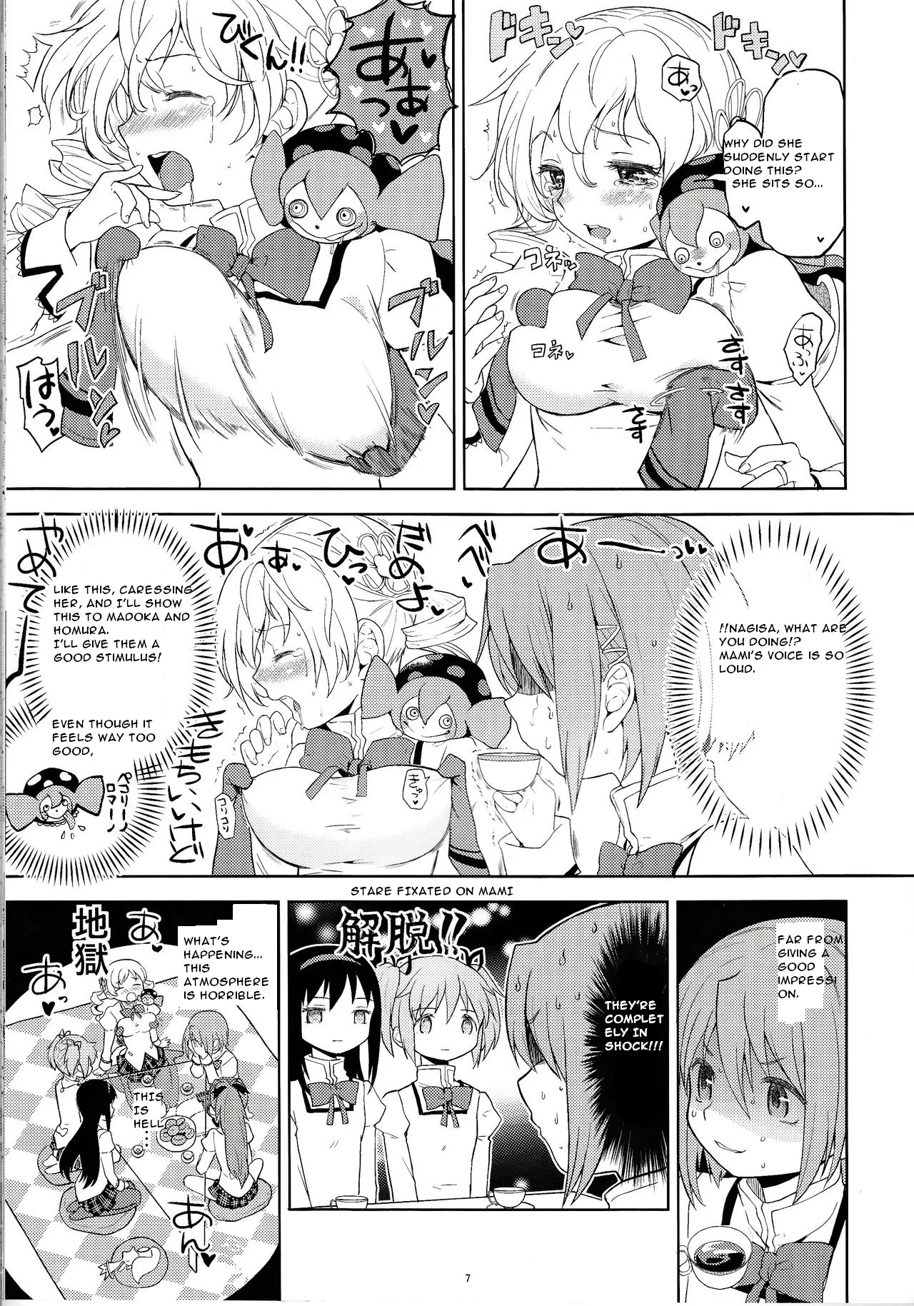 Onnanoko Naisho Space | Espacio Onnanoko Naisho page 9 full