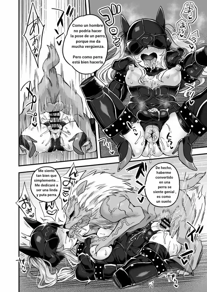 Akogare no You ni page 6 full
