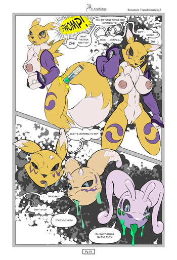 ARTIST Arashidrgn cover