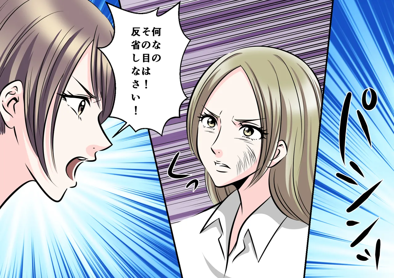 Female Teacher in Agony: SM Torture by Delinquent Students page 2 full