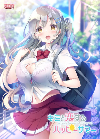 Kimi to Koisuru Happy Summer cover