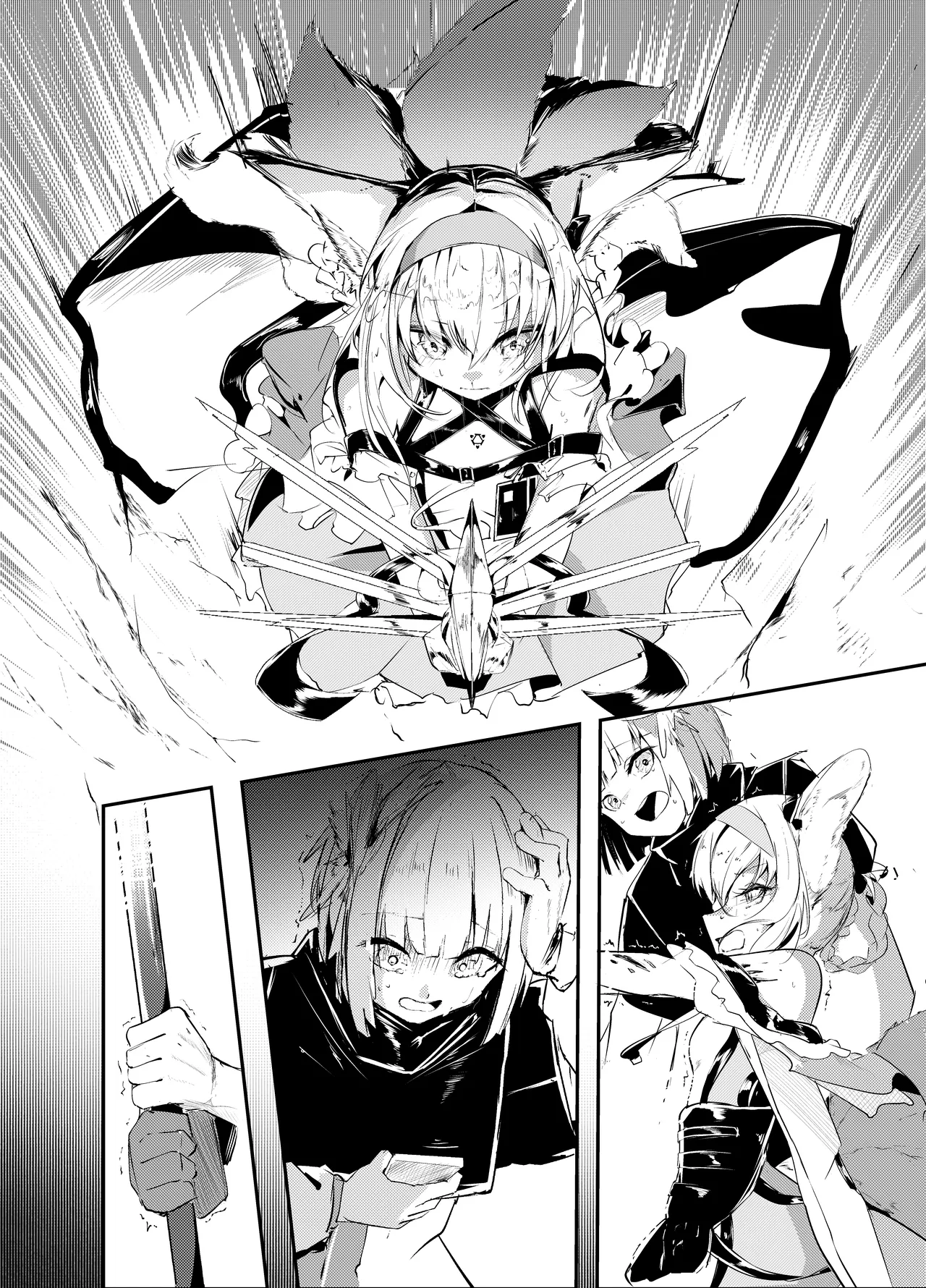 Mina no Te -Suzuran- page 3 full