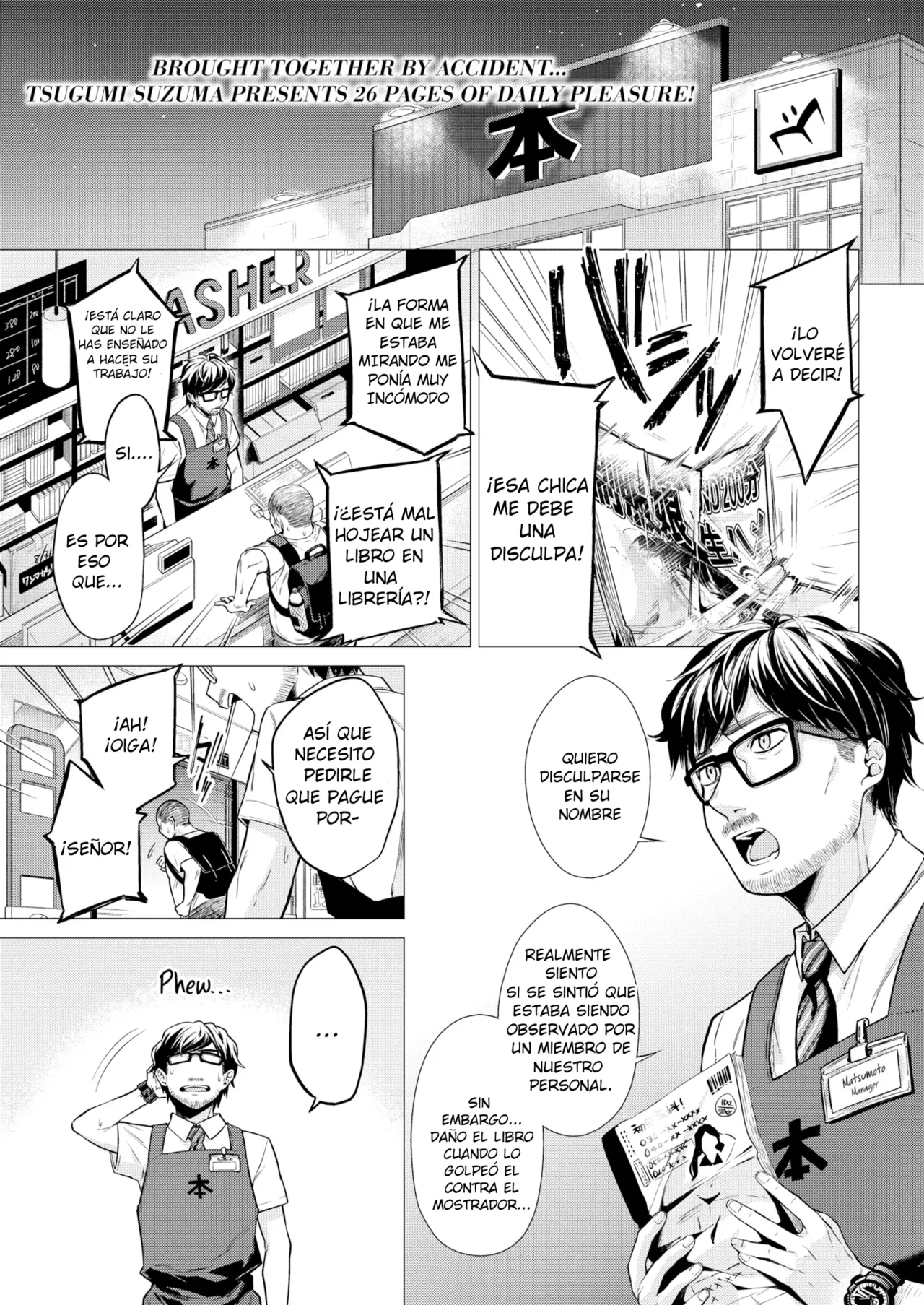 La Curiosidad Sexual de Mana page 1 full