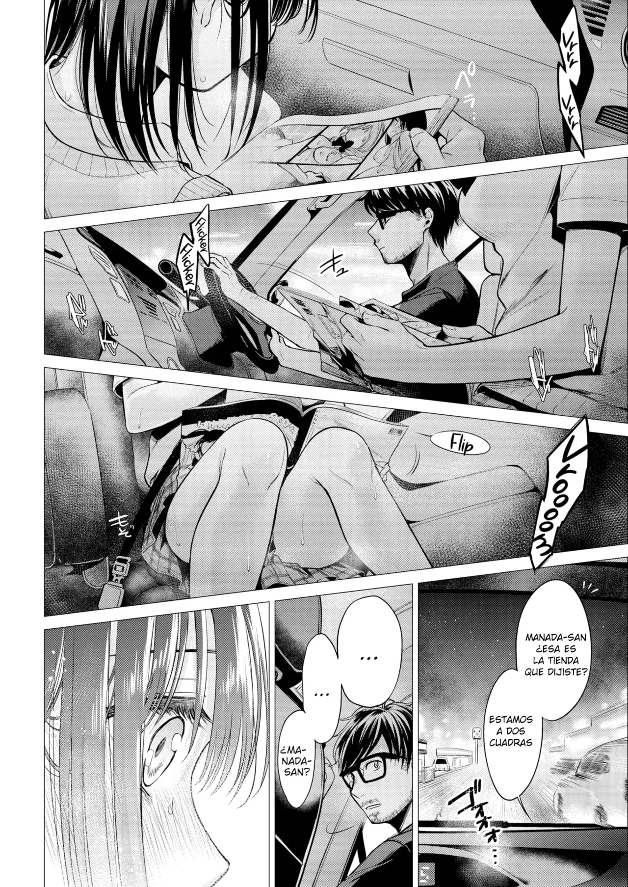 La Curiosidad Sexual de Mana page 8 full