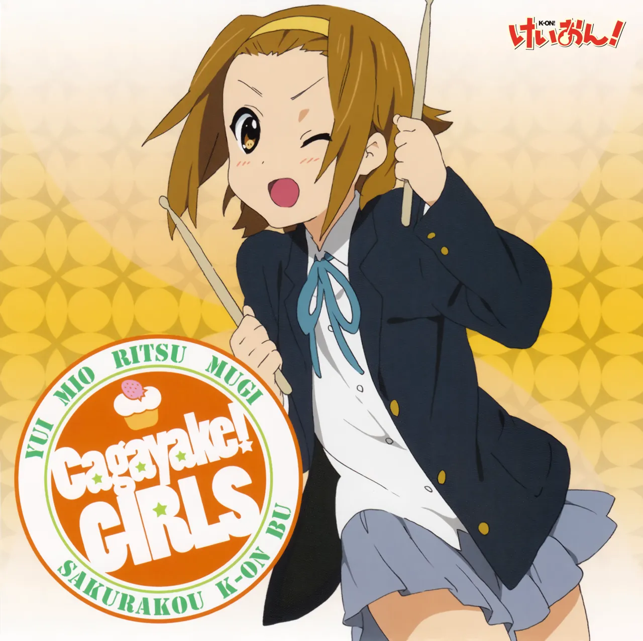 K-ON! High-Definition Album Cover page 10 full