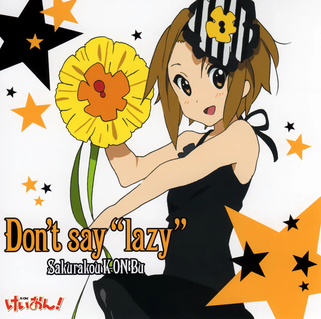 K-ON! High-Definition Album Cover page 4 full