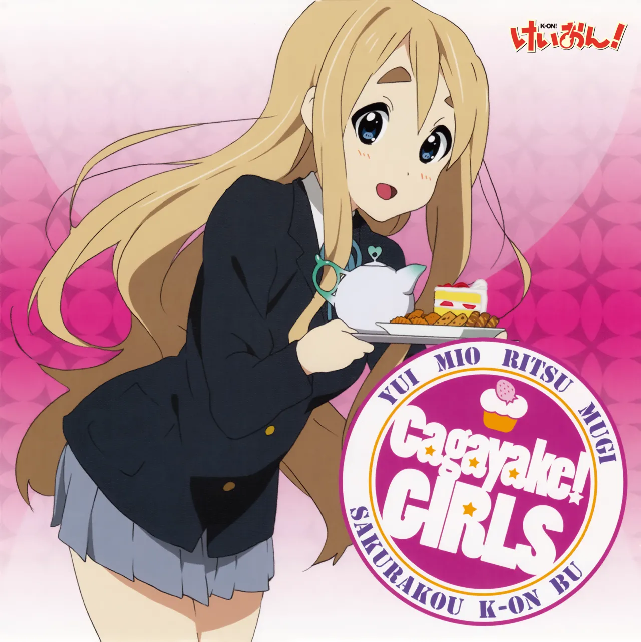 K-ON! High-Definition Album Cover page 8 full