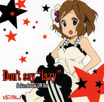 K-ON! High-Definition Album Cover cover