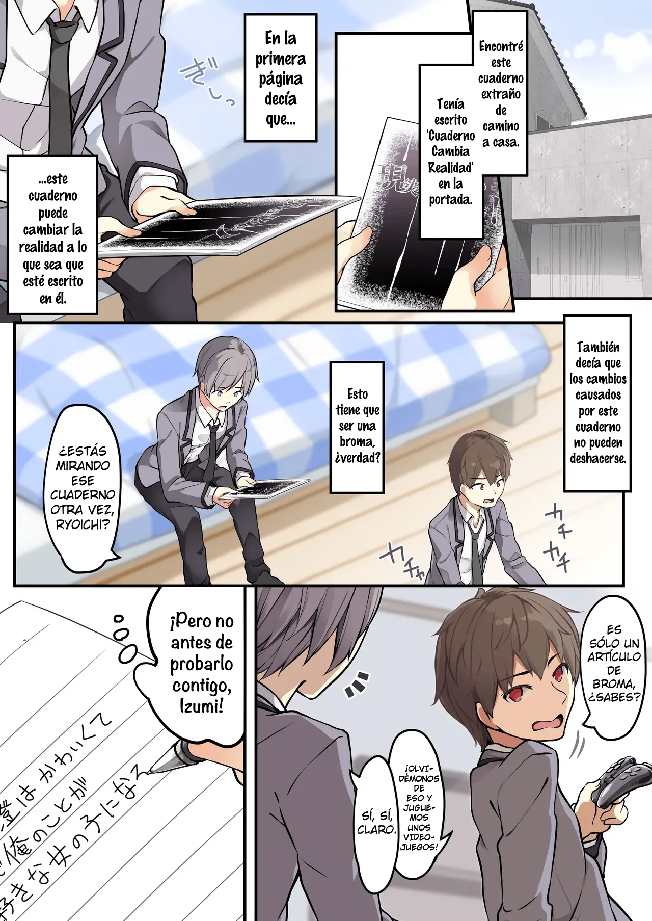 Yuujin o Ore no koto ga Daisuki na Onna no Ko ni Kaihen shitara Yandere-ka shite Ore Made Onna no Ko ni sareta Ken page 4 full