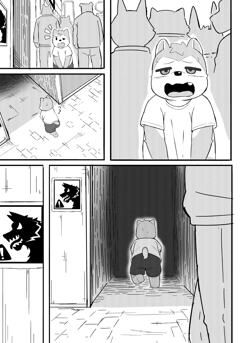 Moki - An Xiang | Dark Alley page 3 full