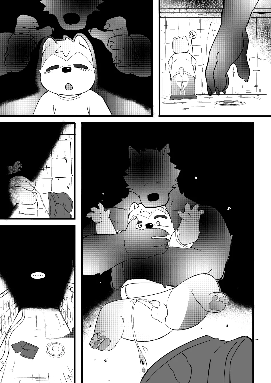 Moki - An Xiang | Dark Alley page 5 full