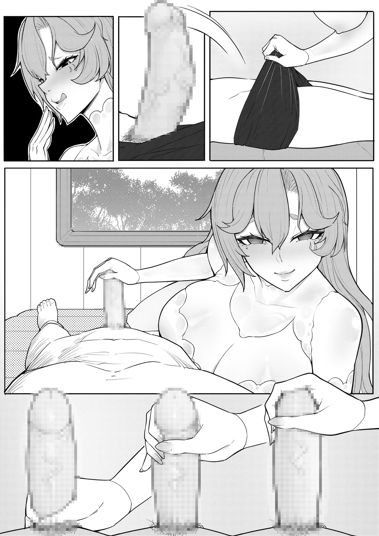 Cantarella page 5 full