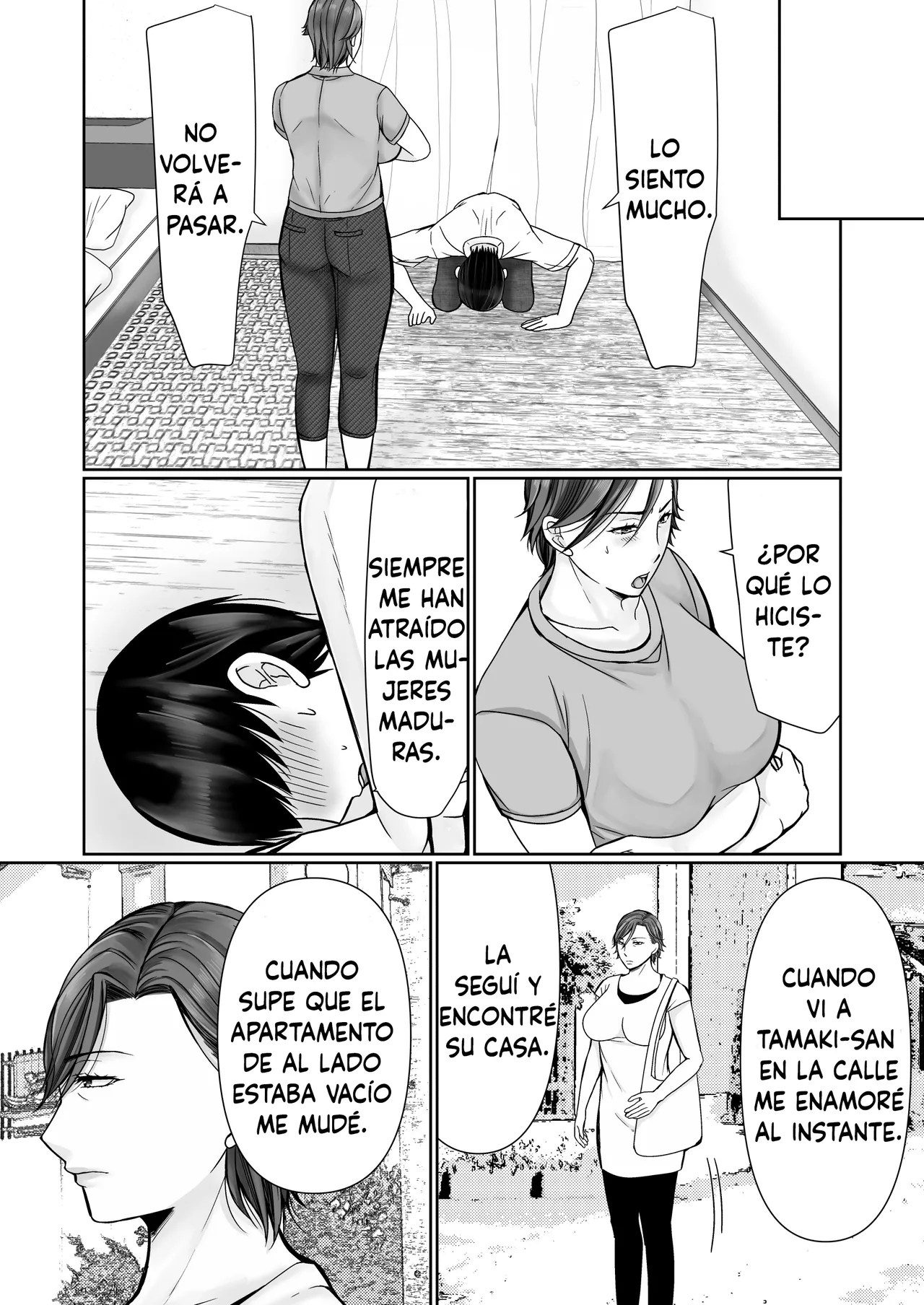 Shitagi dorobō to mutchiri obasan page 5 full