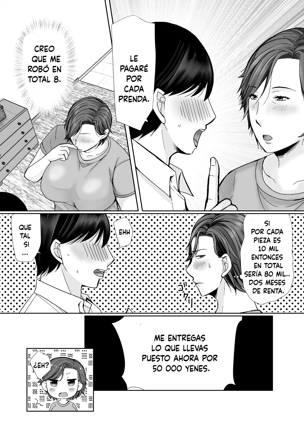 Shitagi dorobō to mutchiri obasan page 8 full